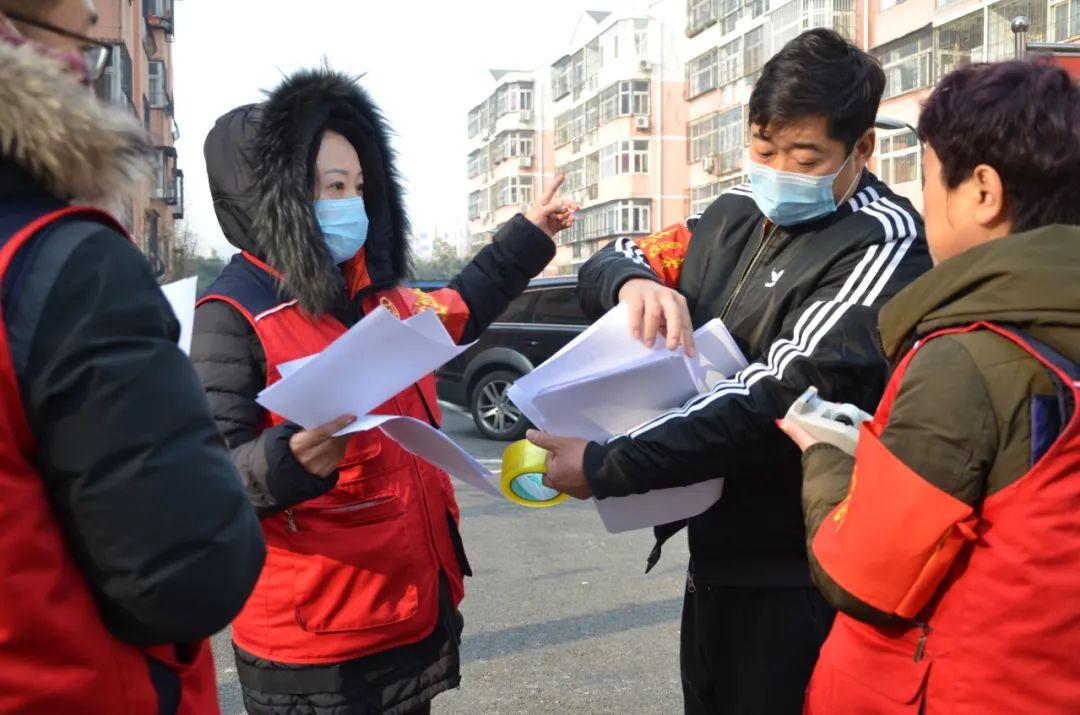 北京疫情最新動態(tài)，24日疫情論述報告