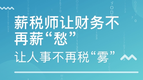 最新教師稅下的教師生活點(diǎn)滴，溫馨日常的見證