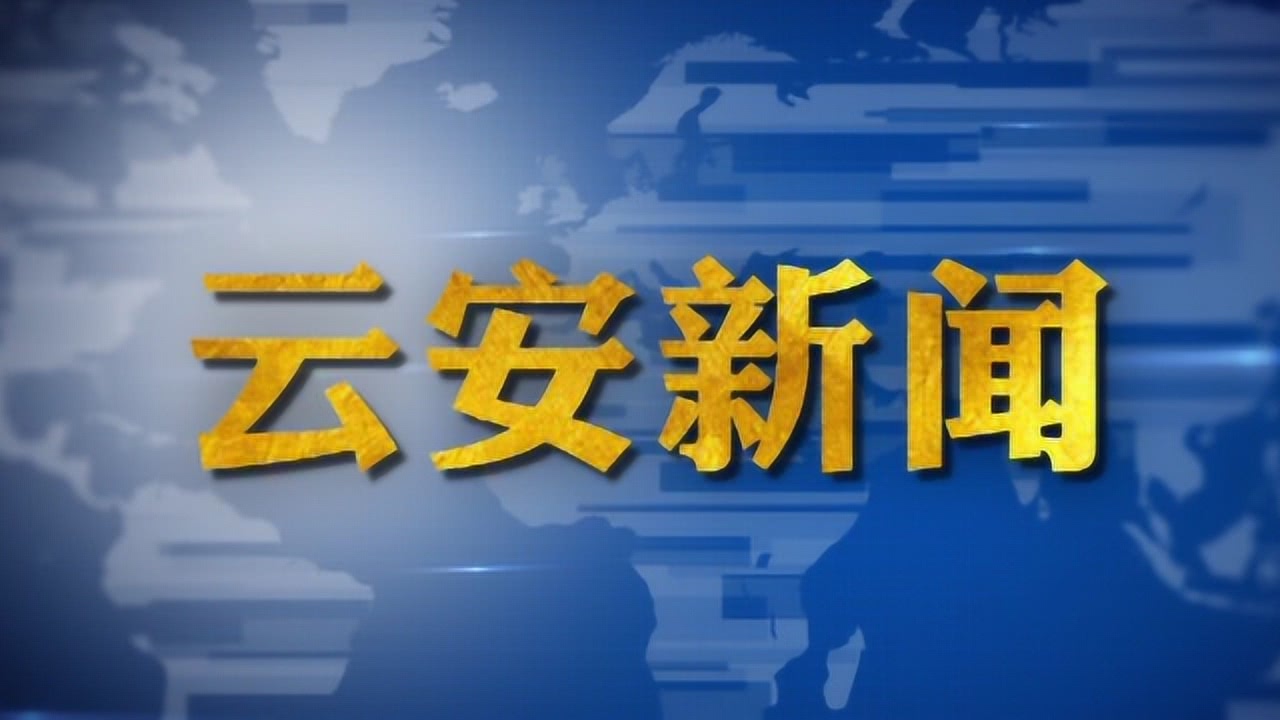 學(xué)習(xí)變化，自信與成就感的奇妙旅程——最新新聞報道