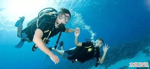 潛水的新時代含義解析