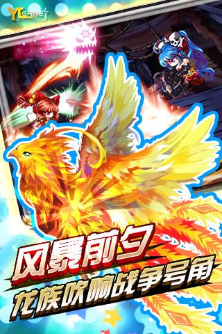 全部商品 第81頁