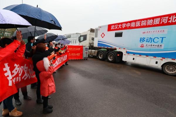 重歸武漢，探尋新機(jī)遇與挑戰(zhàn)之旅