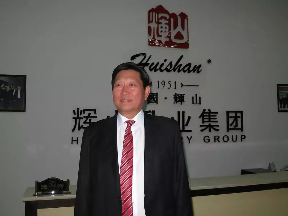 輝山楊凱的最新動態(tài)更新