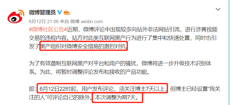 方新俠揭秘科技新品，未來生活體驗(yàn)震撼登場?