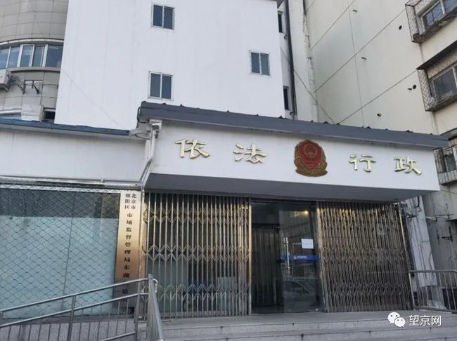 北京朝陽望京最新招聘，學(xué)習(xí)變化，啟程自信與成就之旅