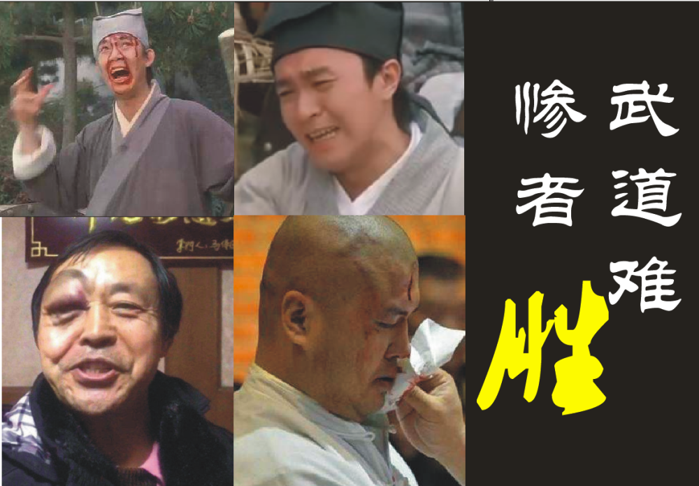 新武林外史最新動(dòng)態(tài)揭秘