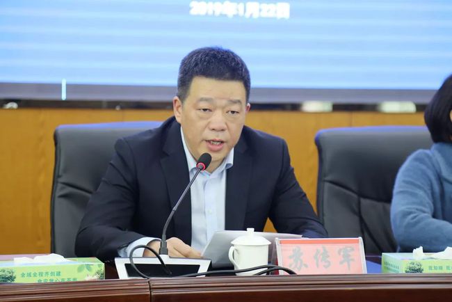 惠水縣委最新人事任免動態(tài)發(fā)布