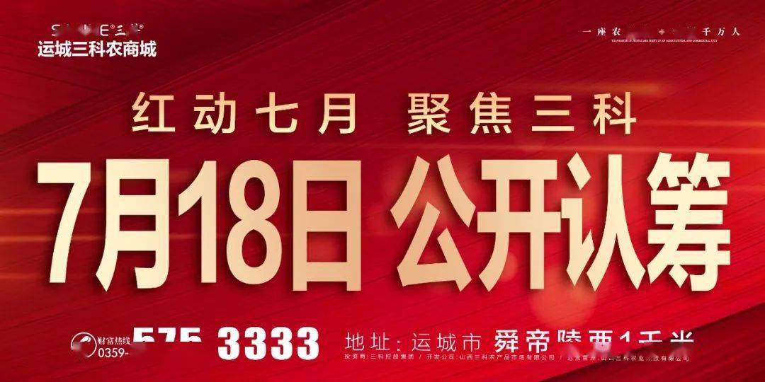 寧安千衣匯最新招聘，求職步驟指南全解析