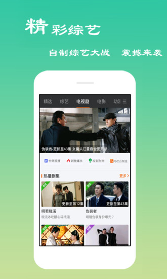 時代背景下的影音盛宴，電影天堂VIP破解版探索之旅