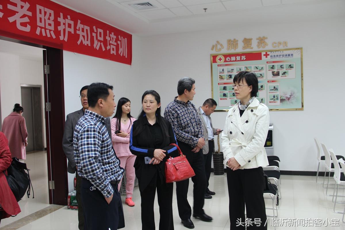 臨沂江蘇沖突最新消息，事件解析與應對步驟指南