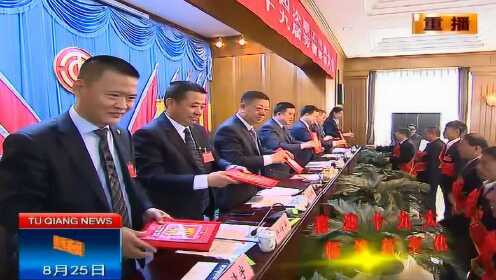 王國瑞的溫馨奇遇之旅，友情、家庭與陪伴的2017年故事